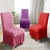 Seersucker Chair Slipcover Pink
