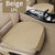 Linen Car Seat Cushion Pad (1 Pc)