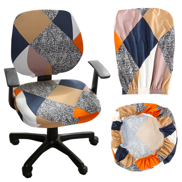 Stretchable Computer Chair Seat Slipcover 2 Pieces– Sureix