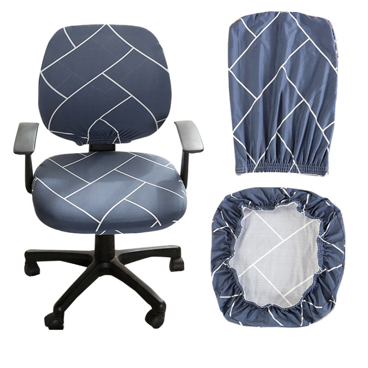 Stretchable Computer Chair Seat Slipcover 2 Pieces– Sureix