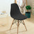 Dark Color Armless Shell Chair Cover