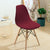 Dark Color Armless Shell Chair Cover