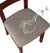 Solid Color Stretchable Dining Chair Seat Cover