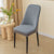 Stretch Thick Jacquard Dining Chair Cover