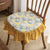Removable and Washable Frill Floral Dining Chair Cushion