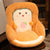 Toast Seat Cushion Cartoon Cute Animal Seat Cushion Family Office Sofa Decorative Pillow