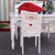 Christmas Chair Back Covers For Dinning Room Decoration