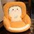 Toast Seat Cushion Cartoon Cute Animal Seat Cushion Family Office Sofa Decorative Pillow