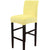 Bar Stools Chair Cover Gold