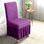 Seersucker Chair Slipcover Purple