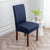 Soft Spandex Solid Color Stretch Dining Chair Covers